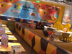 -菲滋意式休闲餐厅(北仑银泰城店)