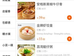 -点都德(春熙路群光广场店)
