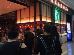 -陈鹏鹏潮汕菜(宝安机场T3航站楼店)