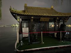 -楼外楼(西湖景区孤山路店)