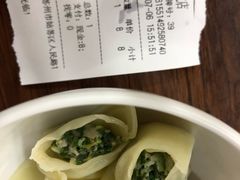 -朱新年·苏式汤团·面点(北寺塔店)