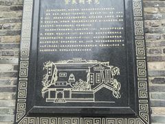 -柳侯公园
