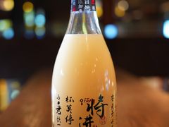 -索溪山寨·湘西饮食文化博物馆(标志门店)