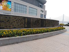 -重庆历史名人馆