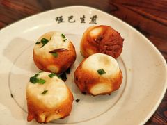 -哑巴生煎(临顿路店)