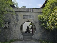 -山水一号·中餐厅