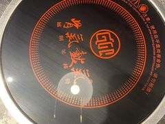 -骨气鼓气羊棒骨·羊蝎子(住总万科广场店)