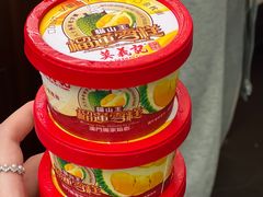 -官也街