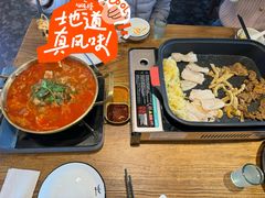 -撒郎嘿·朝鲜民俗餐馆