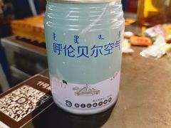 -很久以前羊肉串(昌里路三钢里店)