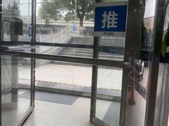 -武汉大学附属爱尔眼科医院(湖北总院)