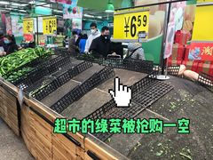 -华润万家(长安路店)
