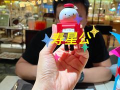 -粤海喜来登酒店·盛宴海鲜牛排自助餐厅(天河城店)