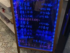 -安上粉皮.非遗手工小吃(骑龙巷店)