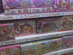 -TOYSRUS玩具反斗城(广州IGC天汇广场店)