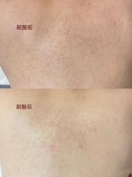 -HAO美皮肤管理·美甲美睫