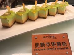 -万德诺富特酒店·自助餐厅(万德大厦店)
