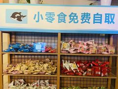 -网鱼网咖·vision pro(黄浦人民公园店)