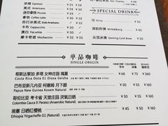 菜单-METAL HANDS(五道营店)
