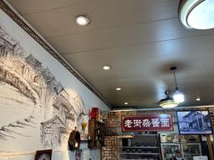 -老街杂酱面(东升街店)