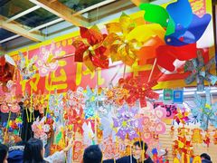 -越秀西湖花市(广州城市广场花卉店)