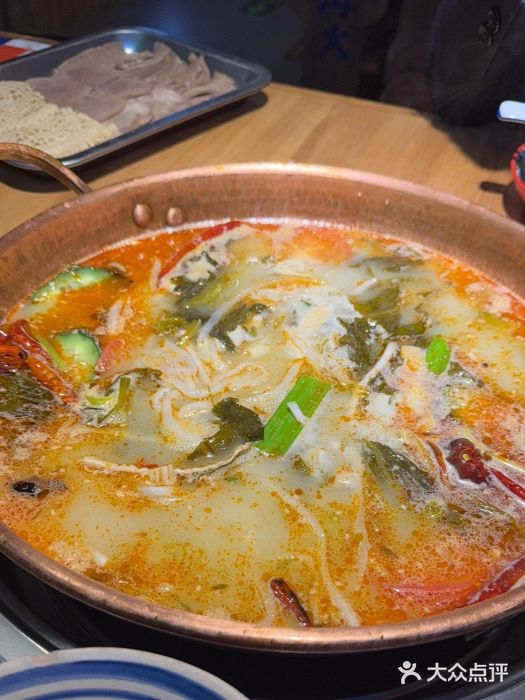 洱火云南酸菜牛肉火锅(石景山当代商城店)图片