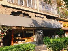 门面-咖乐禧面包公司(瑞景社区店)