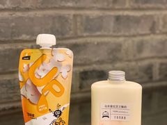 -白色日记·手作酸奶(麦凯乐店)