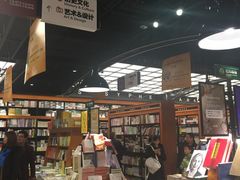 -西西弗矢量咖啡(武汉天地壹方店)