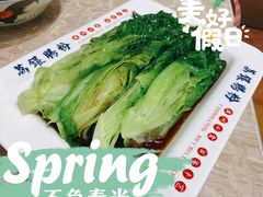 -荔银肠粉(广州天河华利路店)