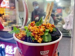 -黑色经典臭豆腐·湖南特产(坡子街店)