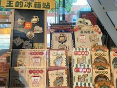 -南越王博物院(王宫展区)