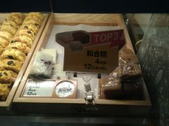 -百年同和·江南点心院(山塘街店)