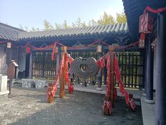 -董永七仙女文化园