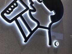 -喜茶(永旺梦乐城店)