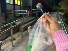 -萌萌牛紫米露(烟台大学店)