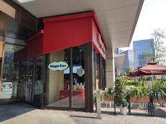-哈根达斯(龙湖时代天街店)