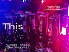 -MOSSO音乐酒吧·live house(南京旗舰店)