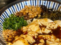 -多味居(剪子巷店)