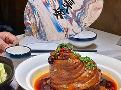 -唐猫庭院·千年陕菜(大唐不夜城店)