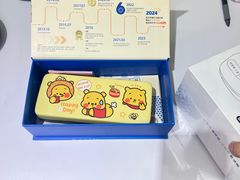 -美空眼镜·星趣控·新乐学·控优点合作店(周浦万达店)