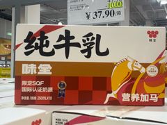 -北山街历史文化街区