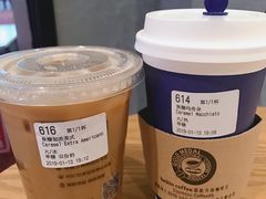 -瑞幸咖啡(芳村万象店)