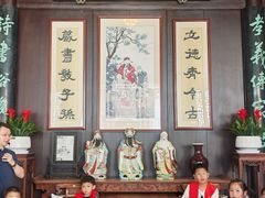 -南京市民俗博物馆(甘熙故居)