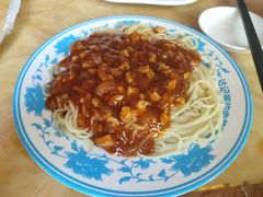 -敦煌达记酱驴肉黄面馆