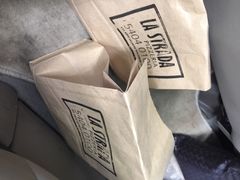 -La Strada(安福路店)