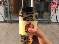 -九秋茶铺(三里屯店)