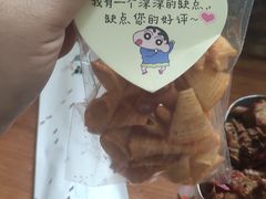-局气烤鸭·北京菜(前门店)