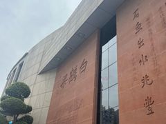-白鹤梁水下博物馆