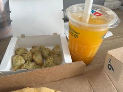 -达美乐比萨(大冲店)